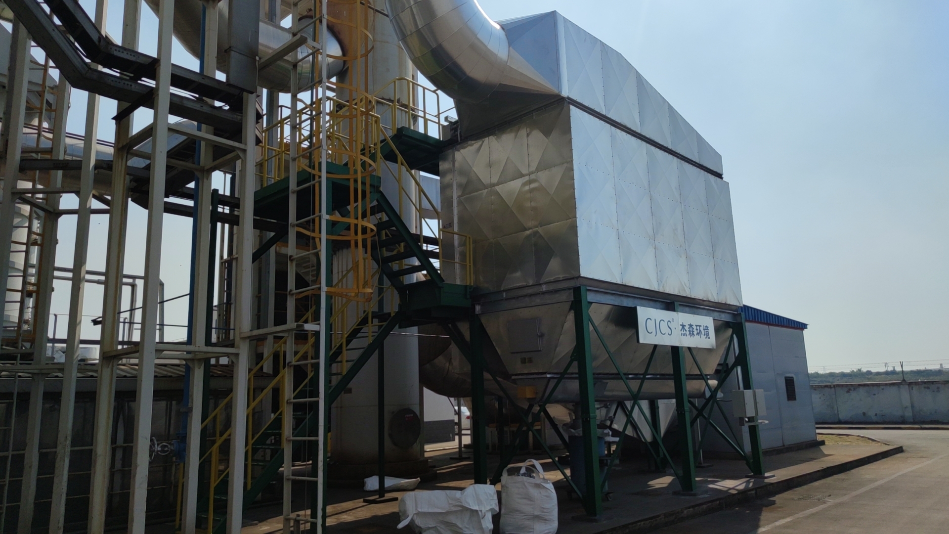 某知名跨国铝加工企业熔铝炉烟气净化升级改造完成交付验收，实现超低排放，现场检测浓度＜1mg/m³